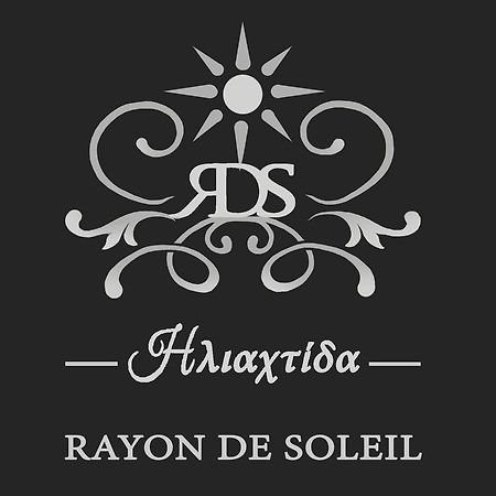 Rayon De Soleil Lejlighed Chania  Eksteriør billede